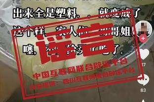 科曼本场数据：1次射正进1球，5次过人3次成功，评分7.9